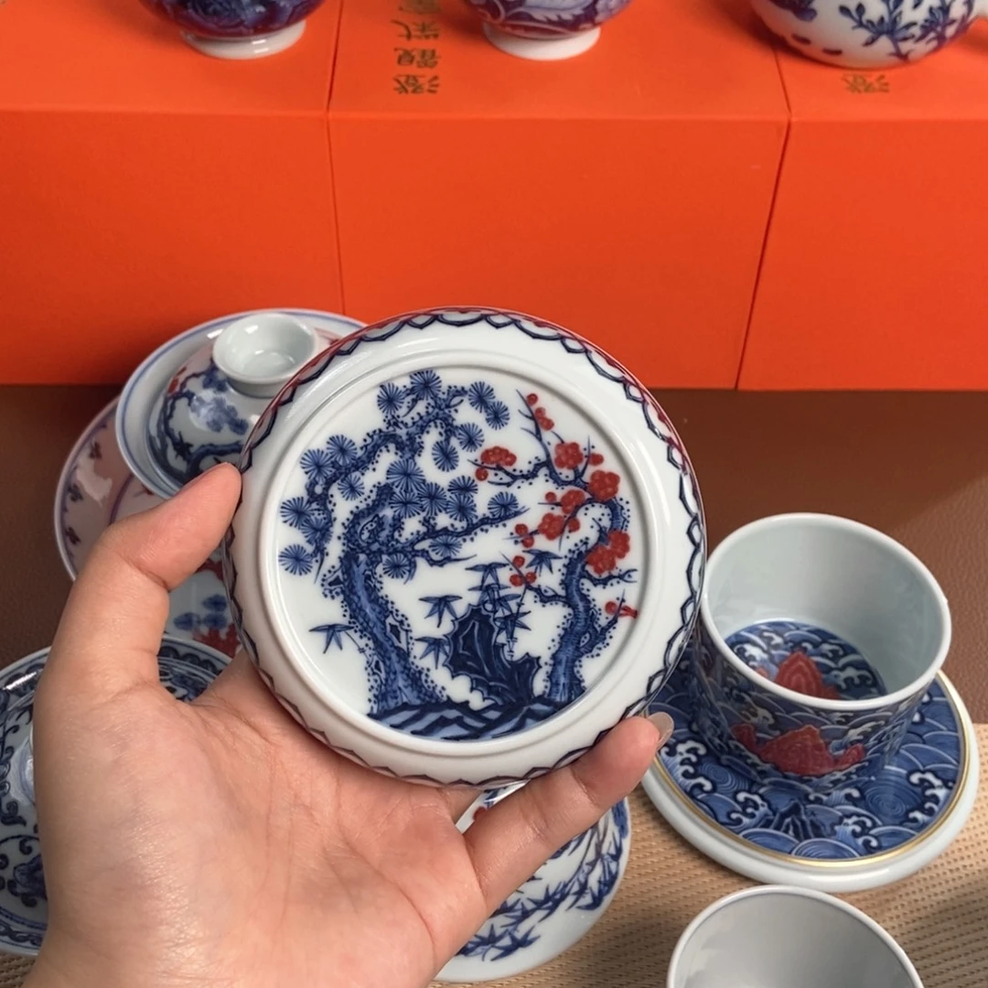 阳春白雪釉里红松竹梅盖置