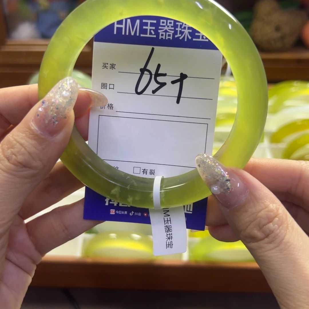 蛇纹石玉未镶嵌手镯188