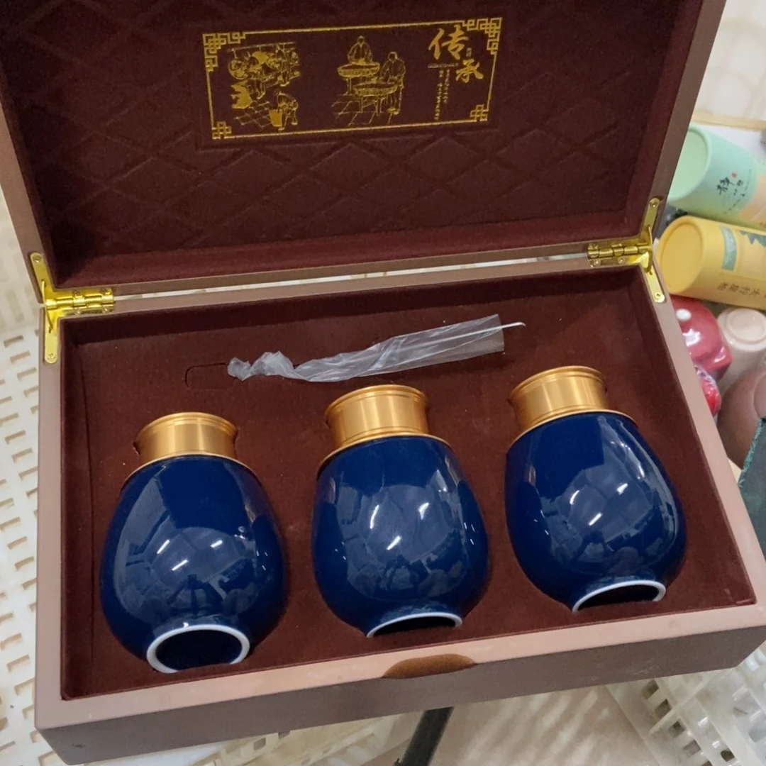 杯直播链接瑕疵介意勿拍