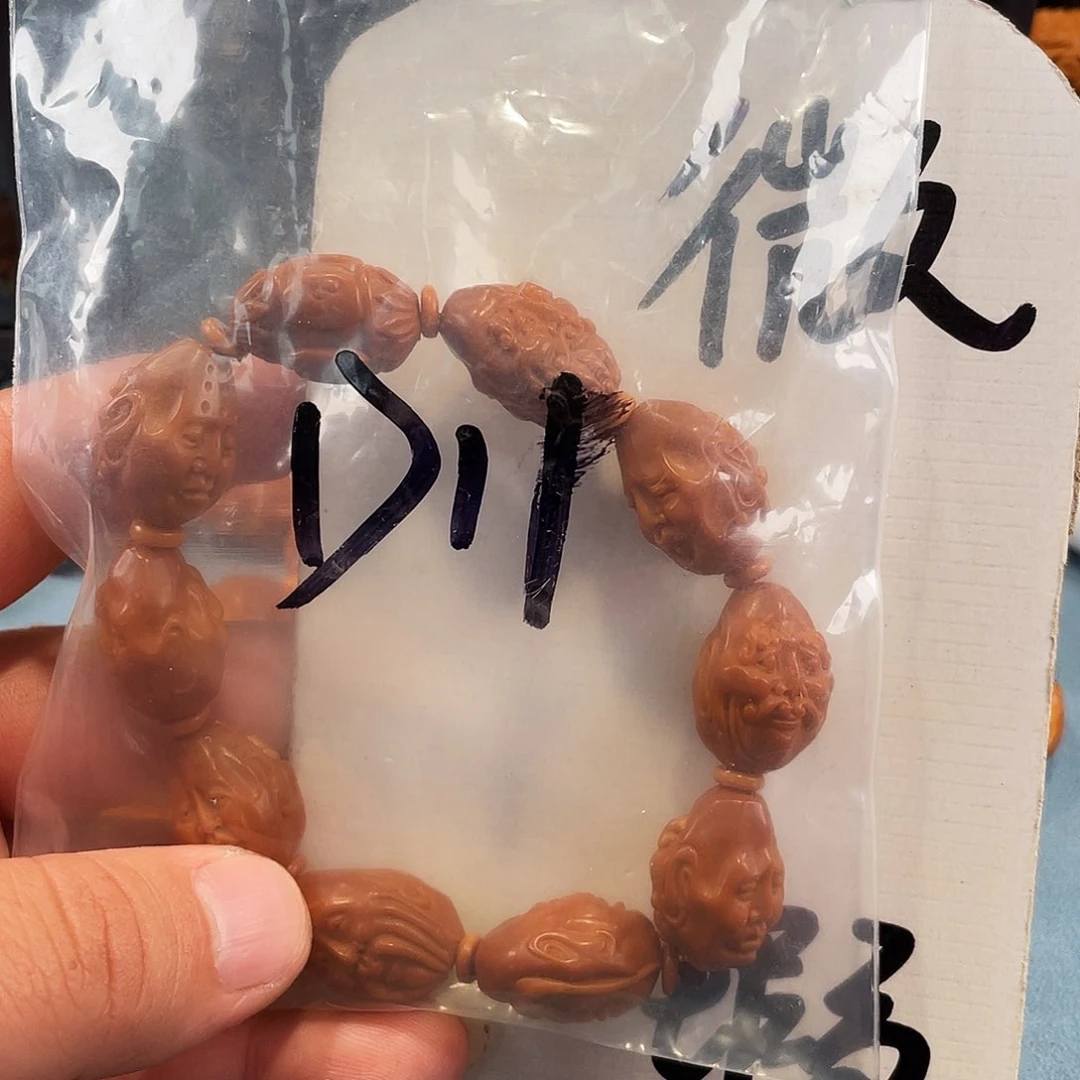 橄榄核其他橄榄核雕工艺手串 瑕疵介意勿拍