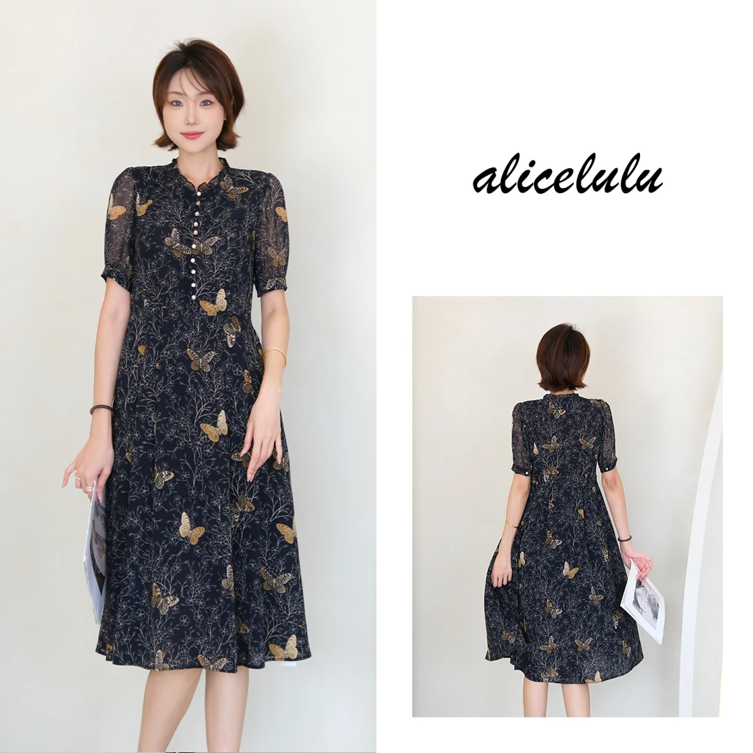 [alicelulu]时髦蝴蝶复古印花轻熟风遮肉连衣裙S2143929W