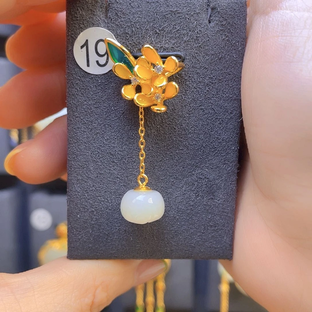 和田玉颈饰银S925镀金镶嵌