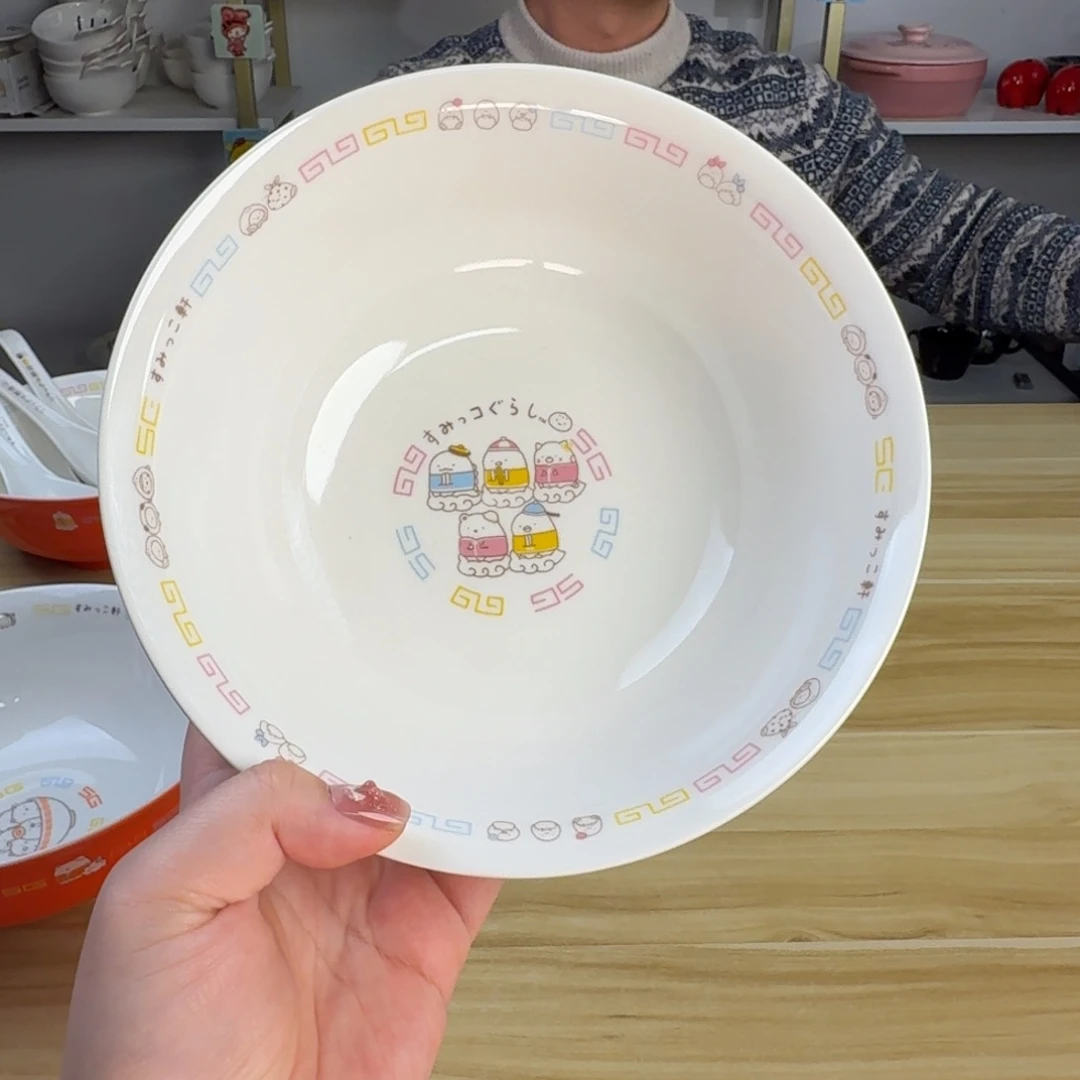 瓷片这个世界都是微瑕