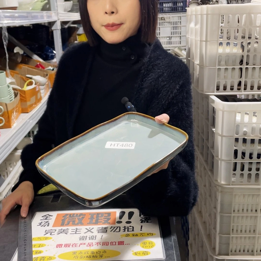 杯480。              2个