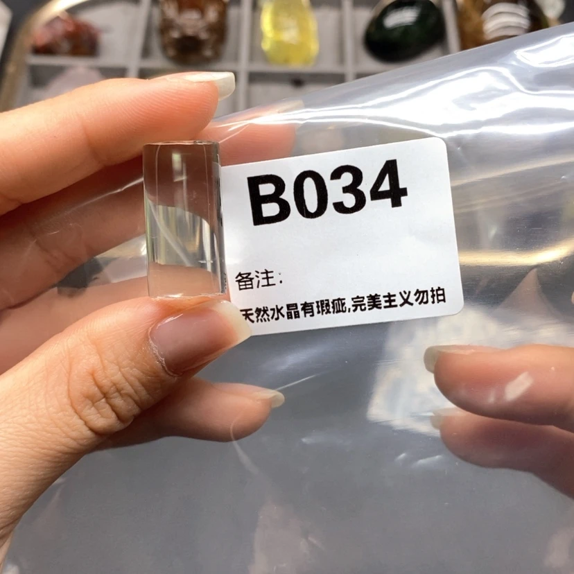 【闪购商品】未镶嵌珠宝半成品水晶