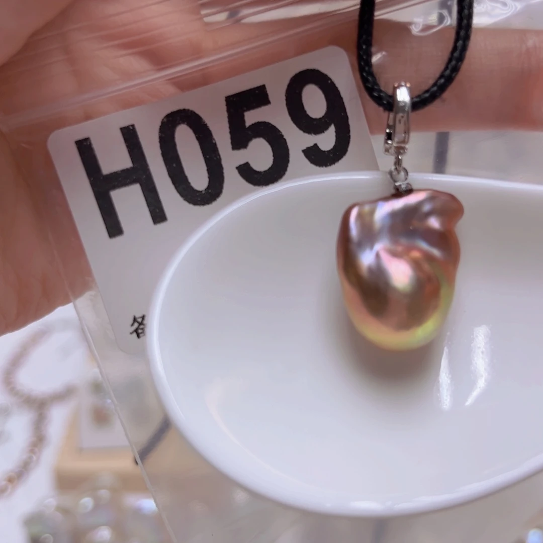 颈饰未镶嵌淡水珍珠