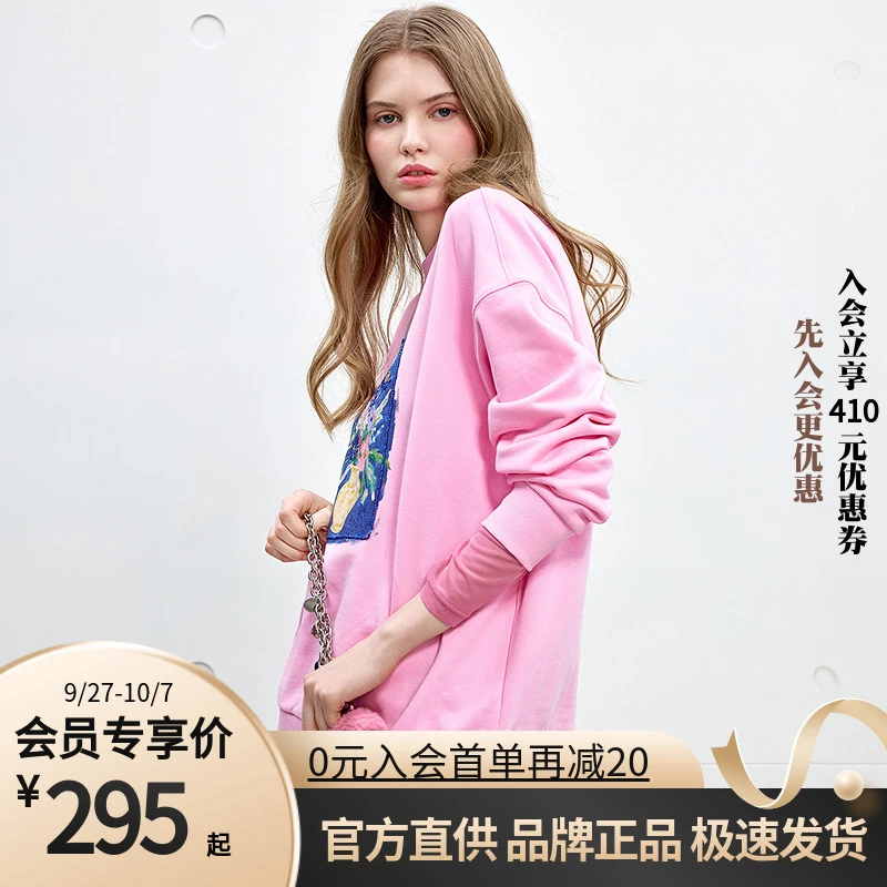 Juicy Couture橘滋2025秋季新款女款