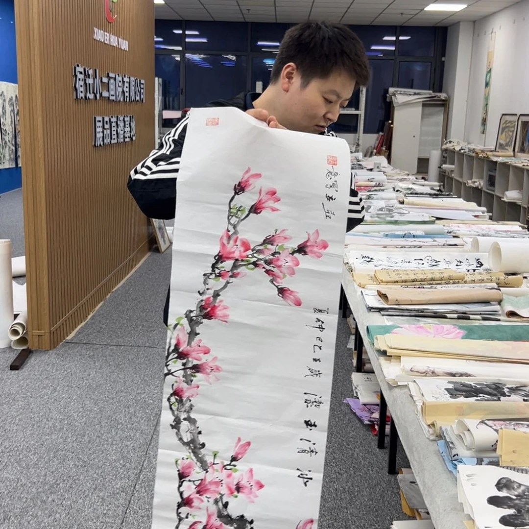 国画国画作品展览欣赏