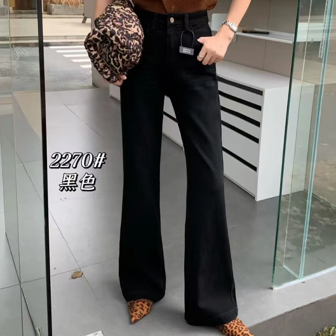 2270高腰浅色窄版牛仔裤显瘦直筒拖地阔腿裤春季休闲女款