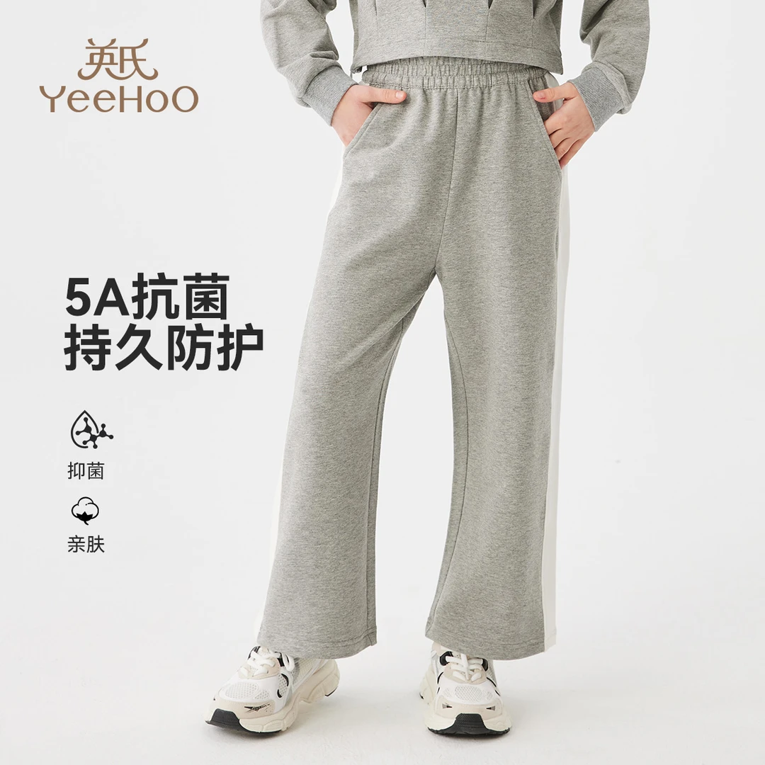 英氏显高显瘦直筒女童裤子春季儿童卫裤女童卫裤BCGRCK4251001YQ