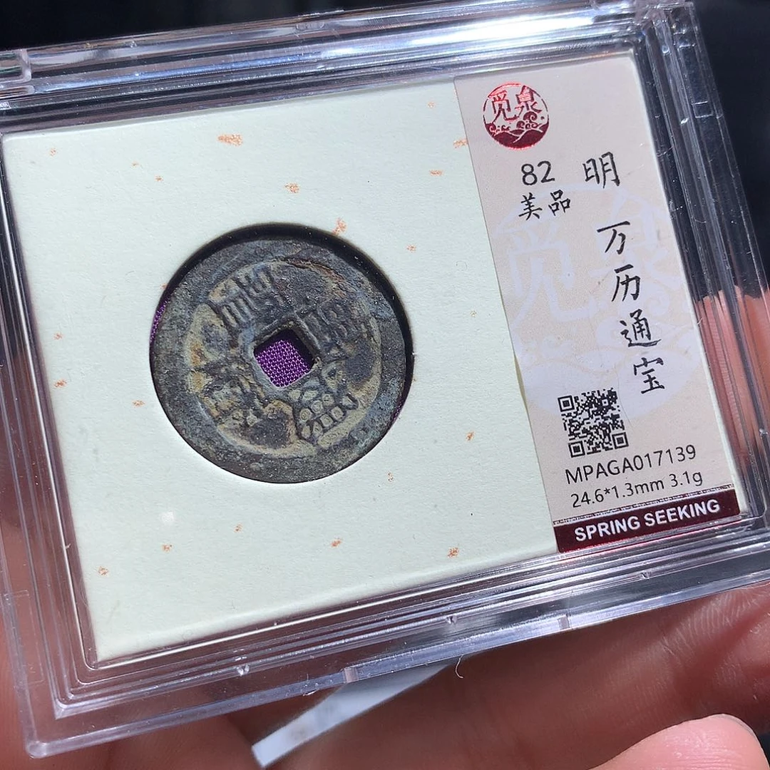 金属QY。钱钱钱钱钱钱7139