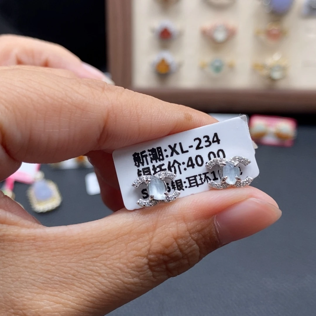 翡翠银S925镶嵌戒指