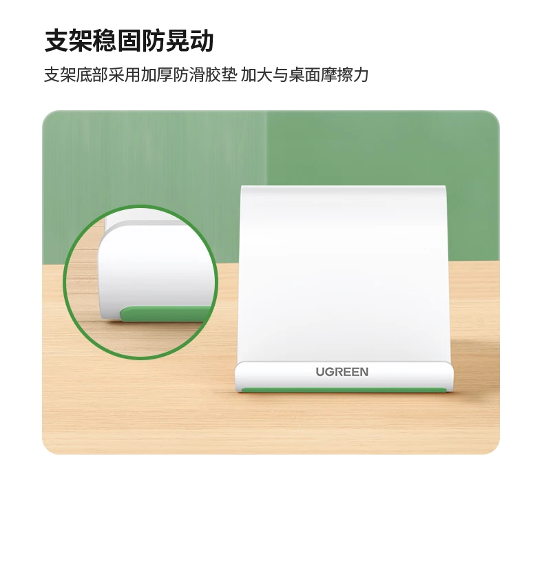 【备YONG二】手机桌面懒人支架（根据直播间展示下单）