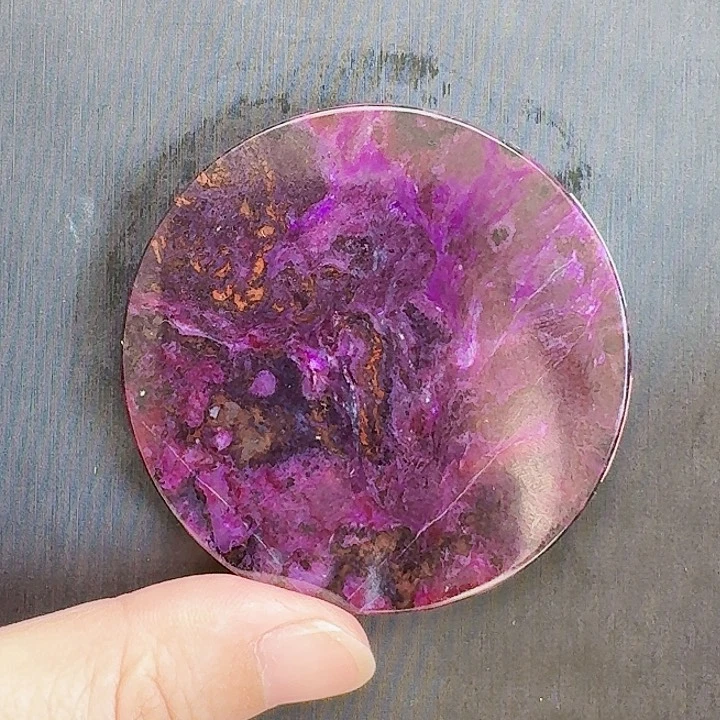 苏纪石（舒俱来）裸石未镶嵌裸石