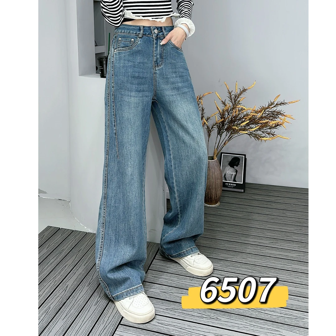 小施家女士时尚设计显瘦微阔腿牛仔裤6507