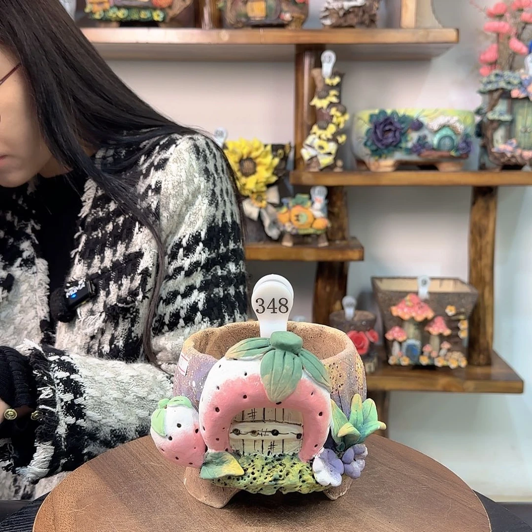 口径11左右，外高11左右.