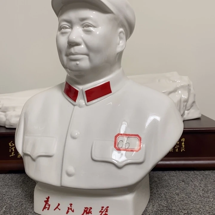 用***9瓷片摆件摆件家居设计