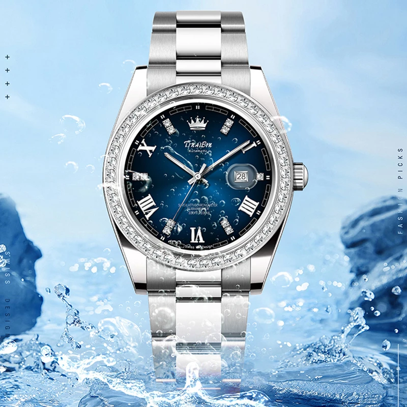 TINAIBIN-【渐变日志型】系列-全新全套/高奢夜光/时尚腕表-zz