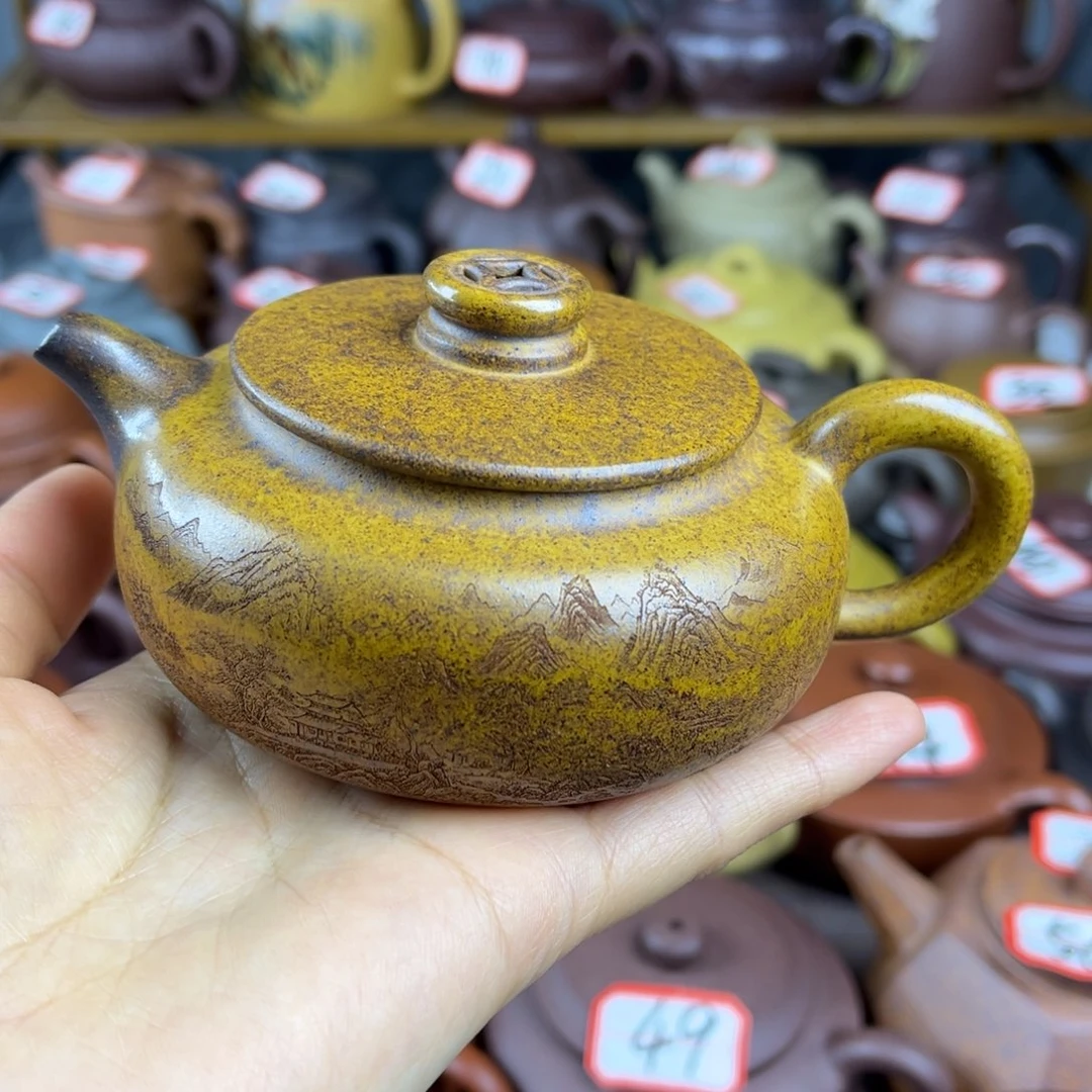 紫砂茶壶宜兴紫砂壶微瑕晃盖