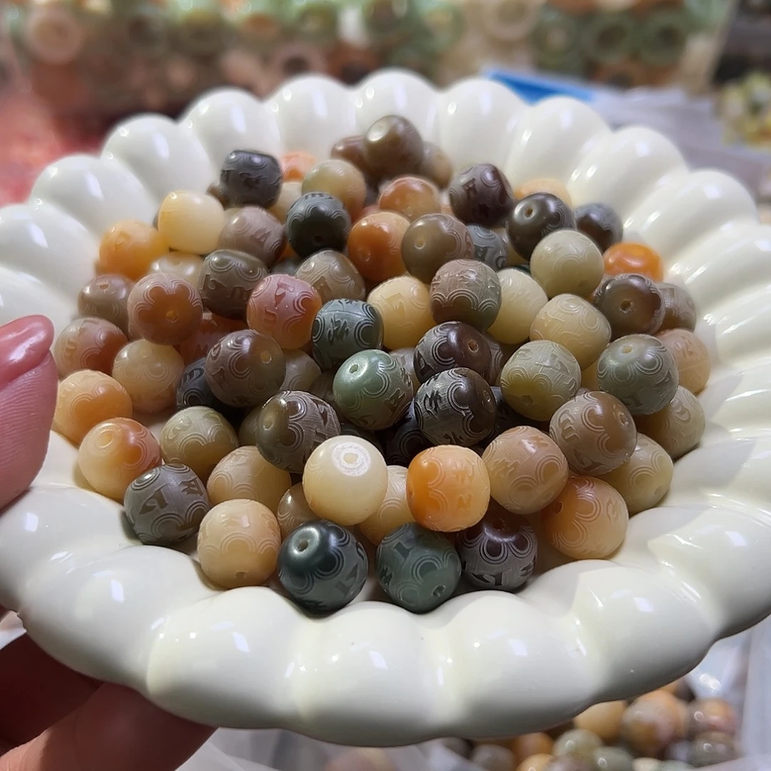 菩提根/象牙果吊坠卡12敦煌六字真言桶108颗