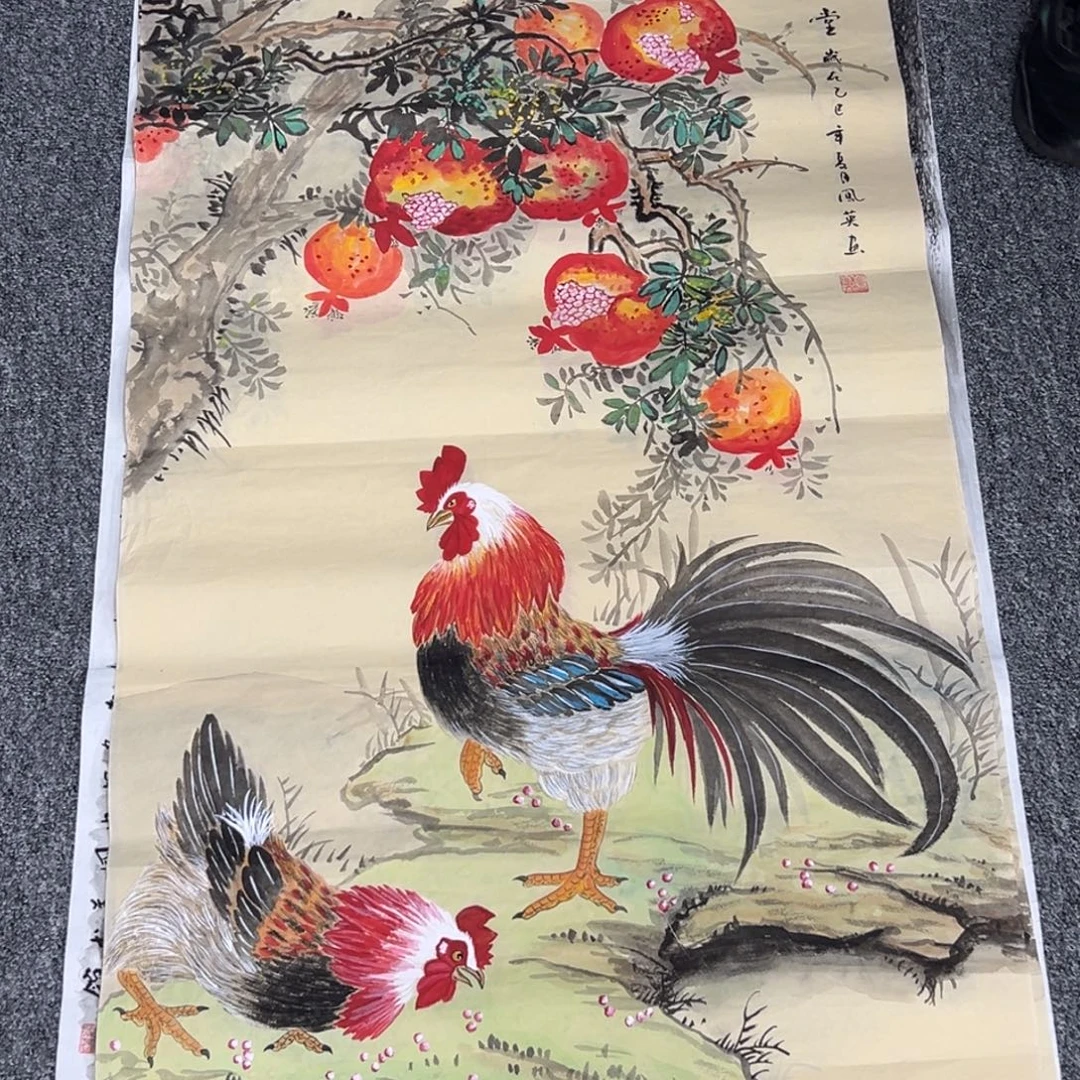 用***2国画国画作品展览等