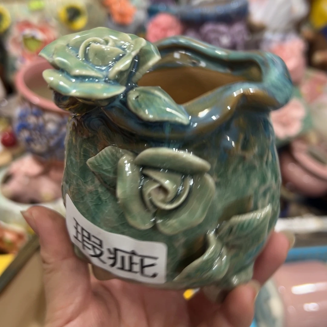 花盆拍满20元发货，退款拉黑