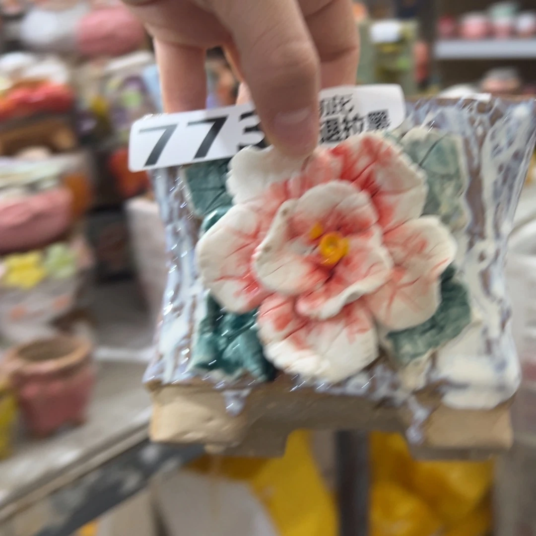 773瑕疵满20发爱退拉黑花盆