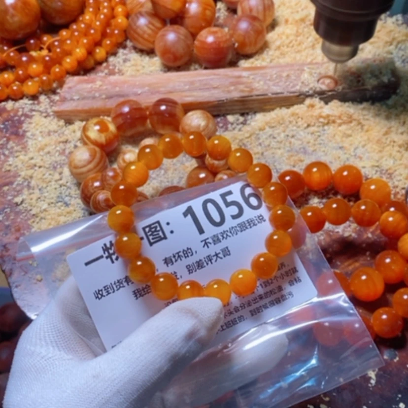 【闪购商品】松木（琥珀木）手串/手链