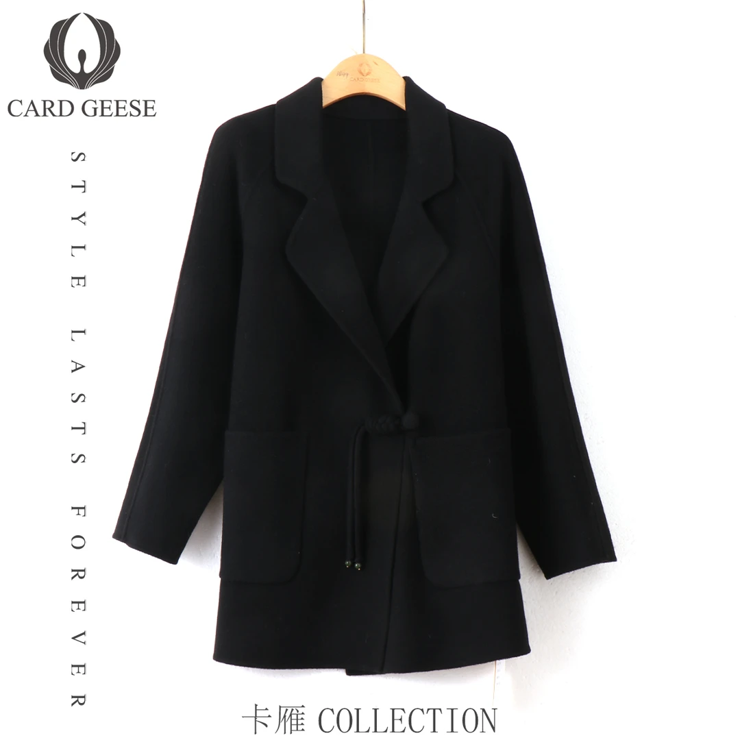 CARD GEESE/卡雁 新款大衣#AKY-25D3051-8728-1