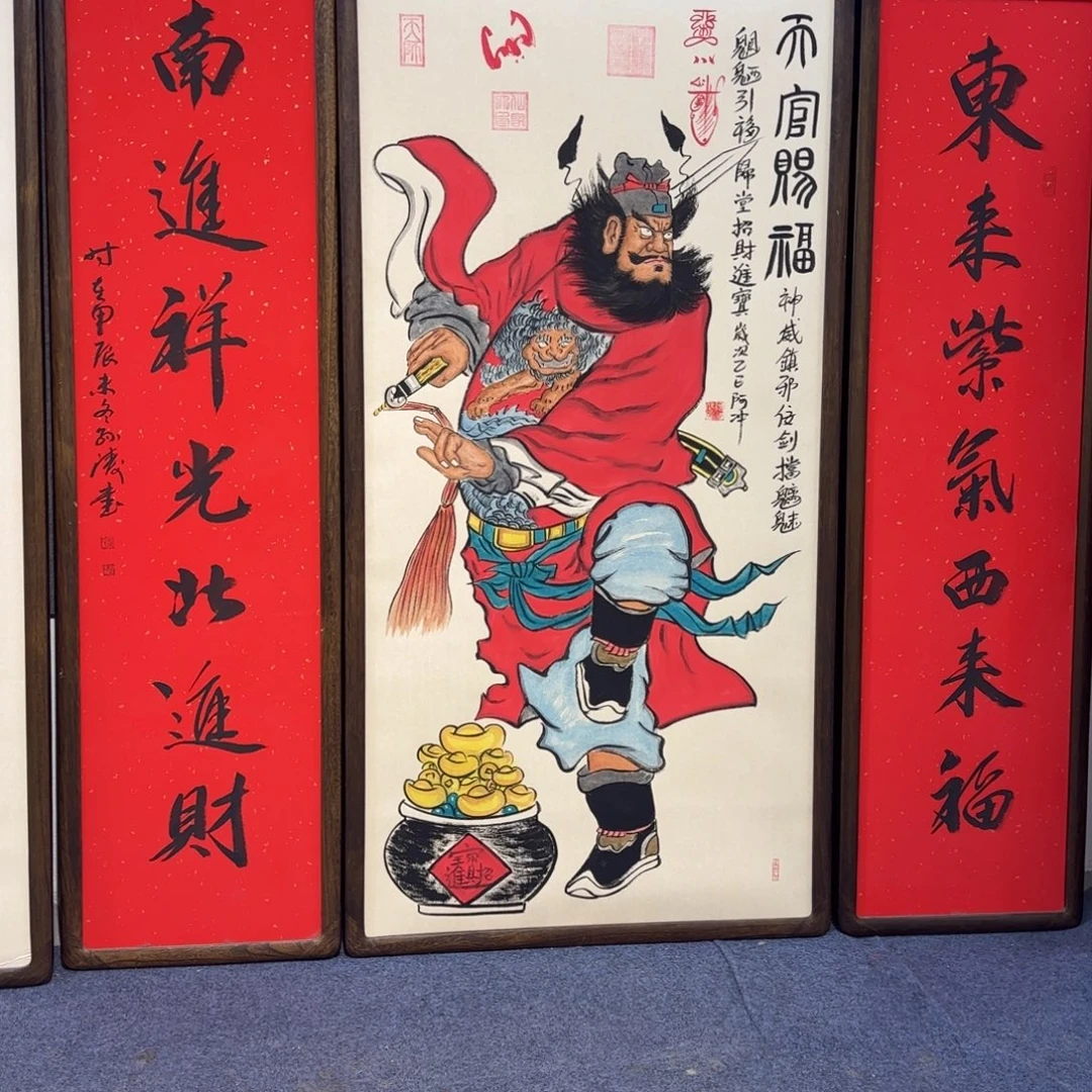 联***材国画1111111111222212