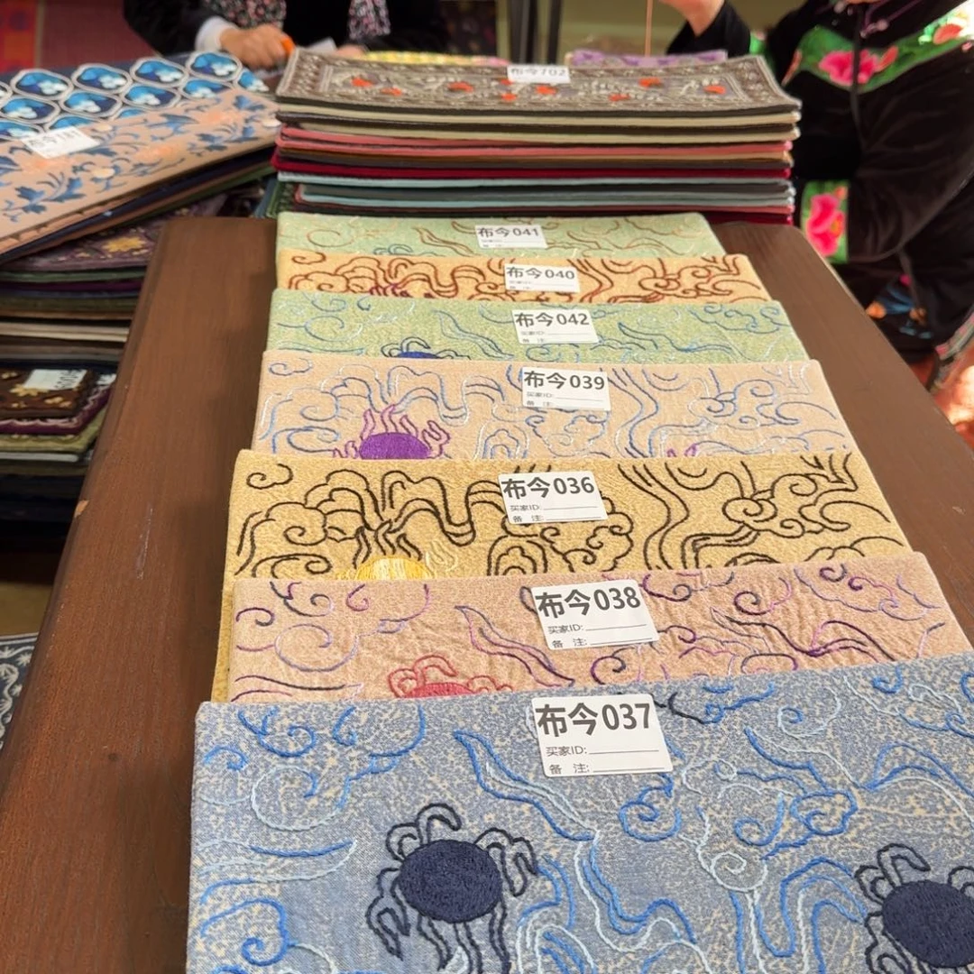 棉26号链接038一张