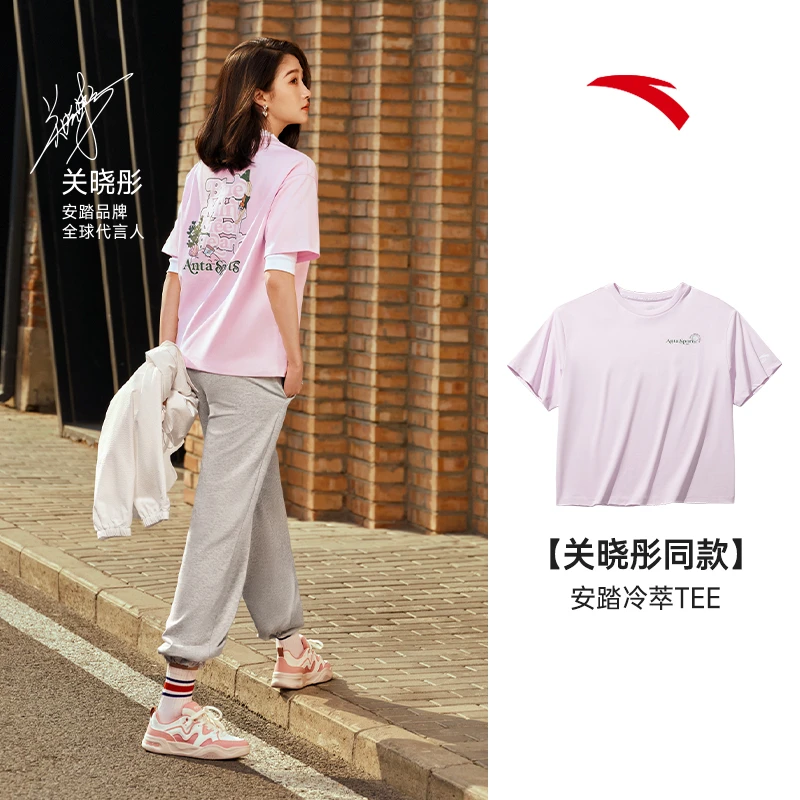 【关晓彤同款】安踏冰肤速干短T女2025夏季运动T恤宽松复古休闲上衣