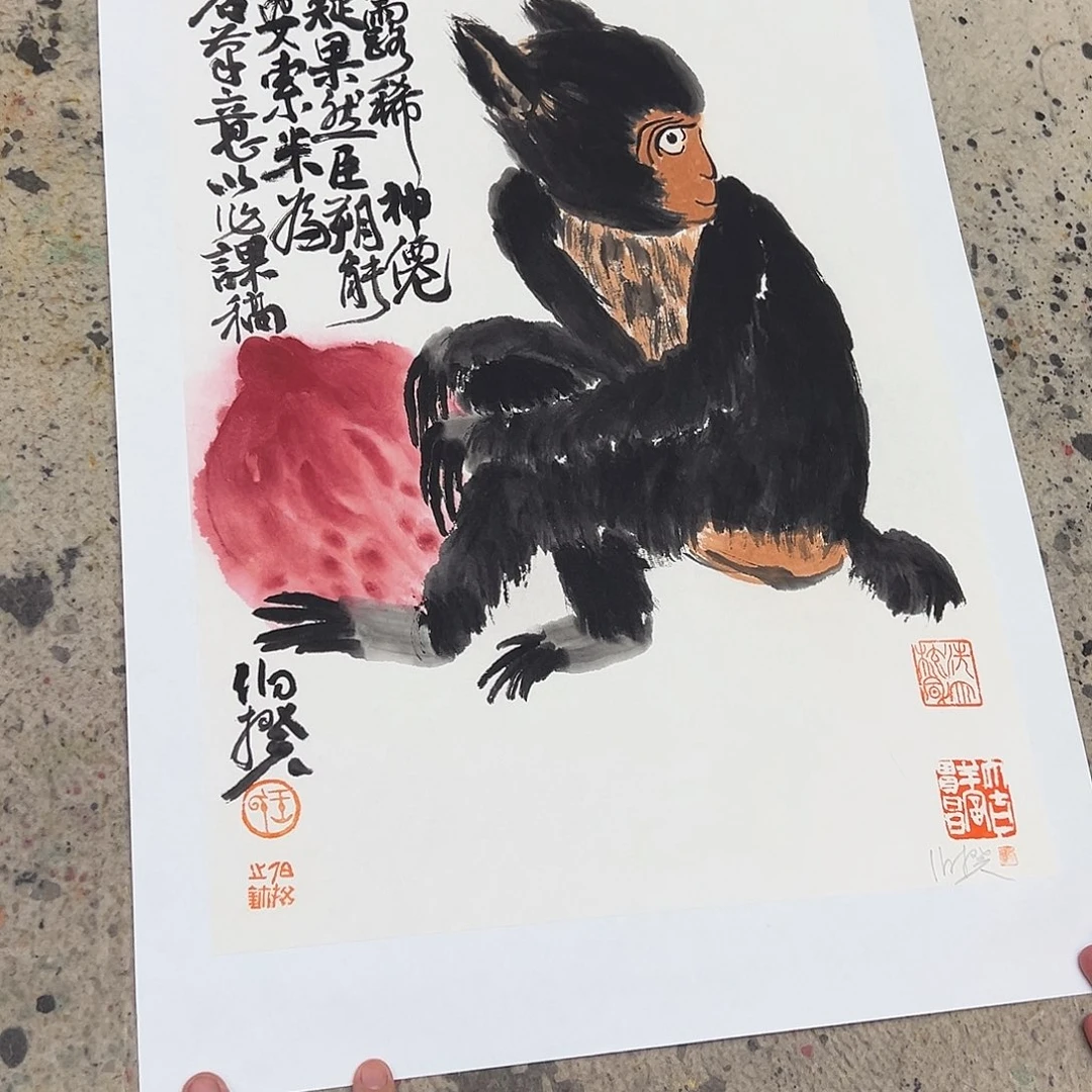 版画亲笔签名原章版画