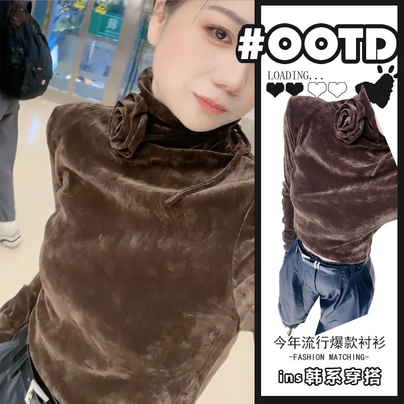 欧洲站金丝绒打底衫女装2025早秋新款中高领修身显瘦立体花朵上衣