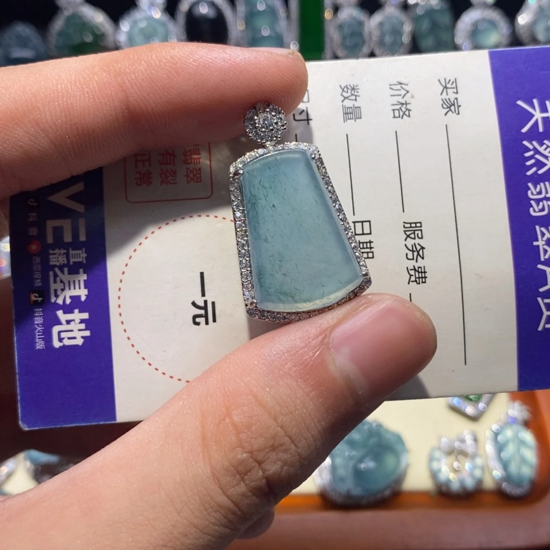 翡翠未镶嵌吊坠(不含链)翡翠