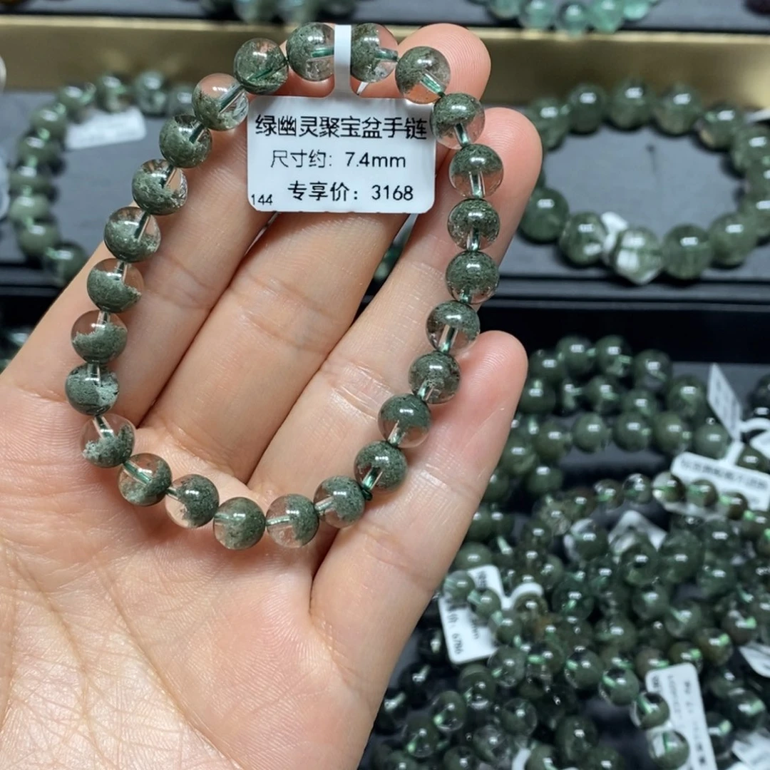 水晶手链未镶嵌是****?绿幽灵单圈手链