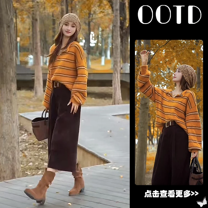 秋季穿搭一整套女2025新款韩版条纹翻领针织衫百搭阔腿裤两件套
