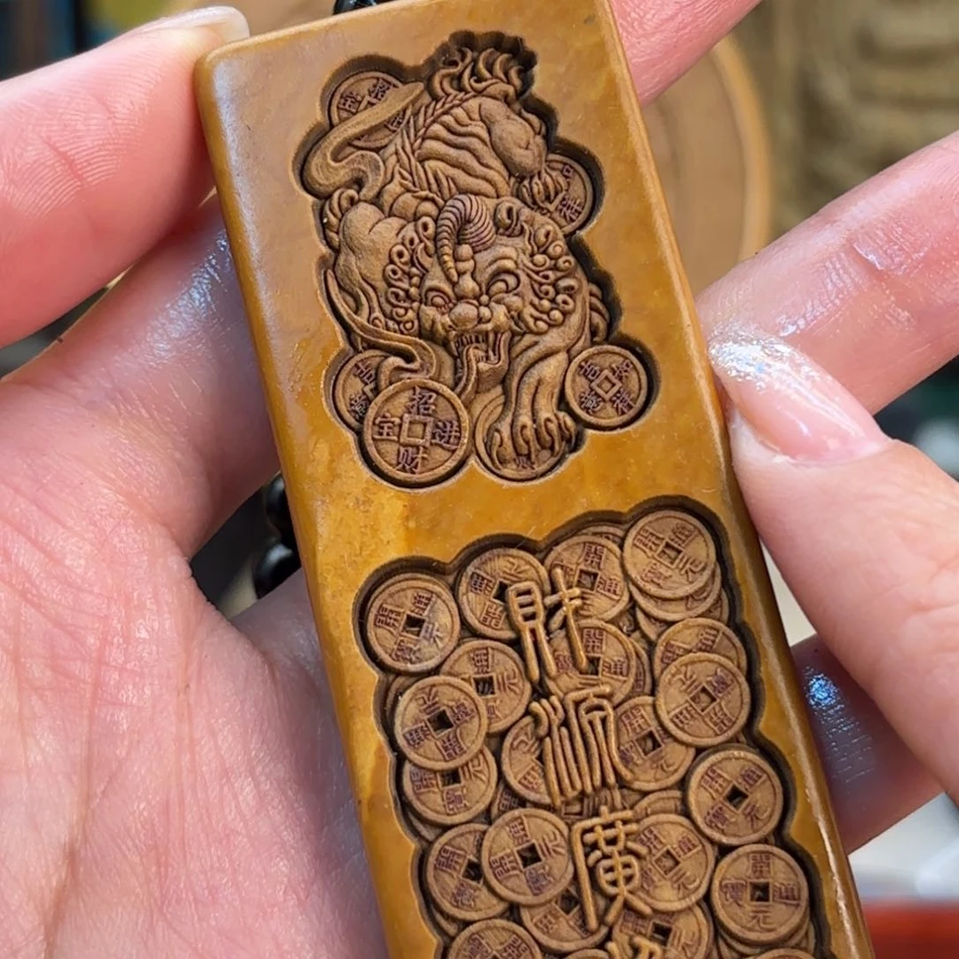 东北石566666666666669969