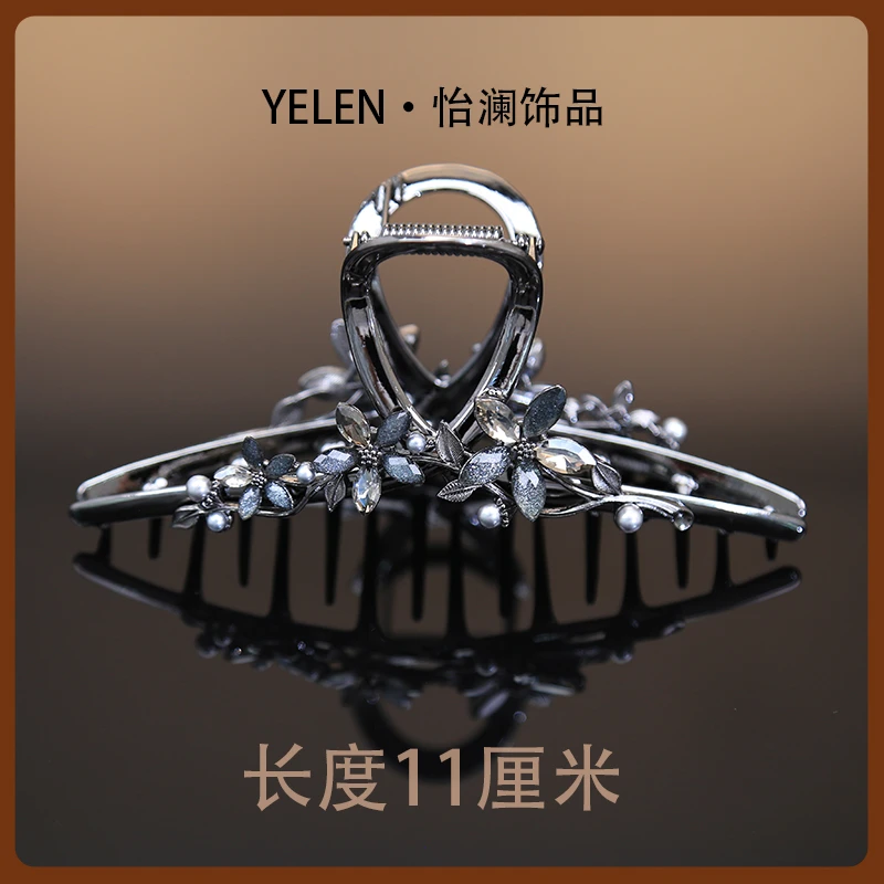 【YILEN 怡澜】原创百搭设计师款抓夹~6921