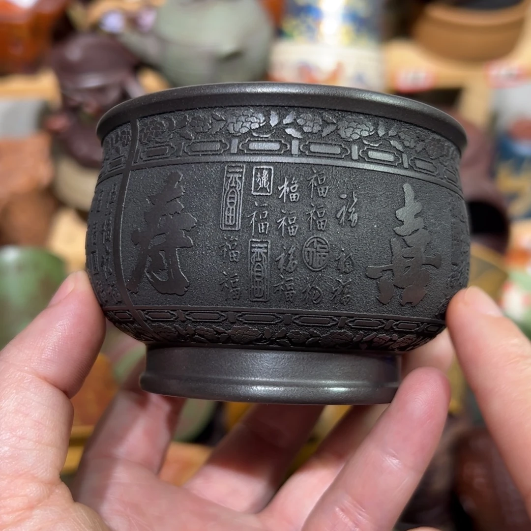 紫砂茶杯宜兴紫砂主人杯