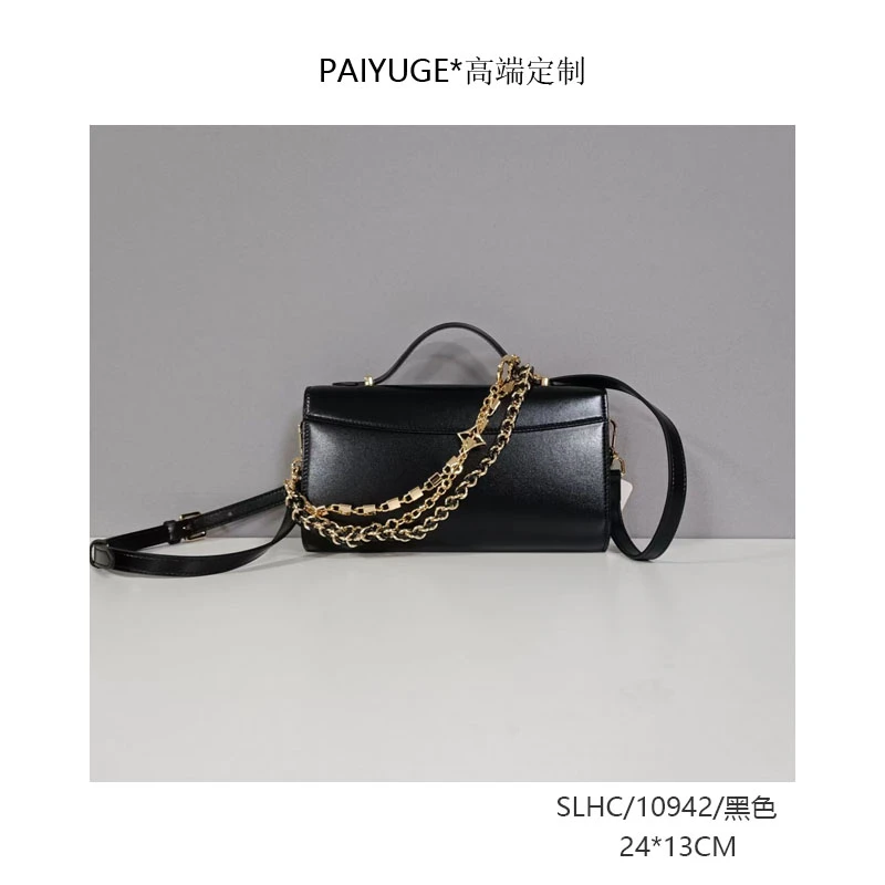 SLHC/10942/黑色 paiyuge高端订制百搭女士手提单肩斜挎包 2126