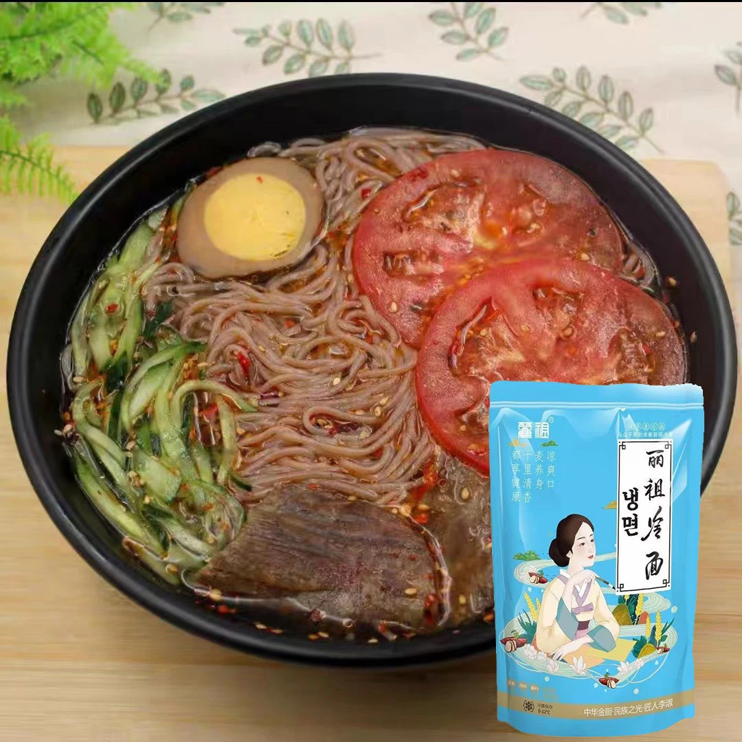 延边荞麦冷面东北大冷面延边朝鲜族正宗冷面320g延吉特产朝鲜冷面