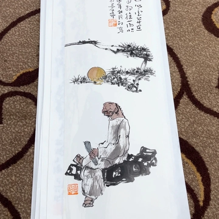 国画净*林立人哈哈哈哈哈哈哈哈