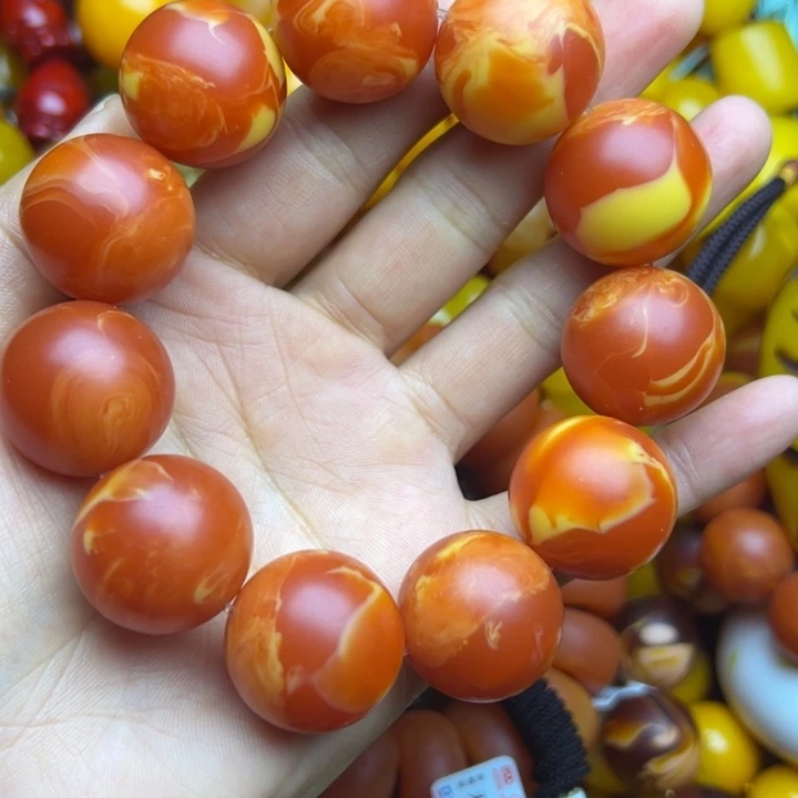 琥珀未镶嵌手链蜜蜡