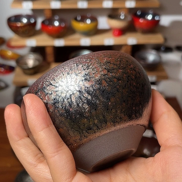 茶盏成****?144643114567