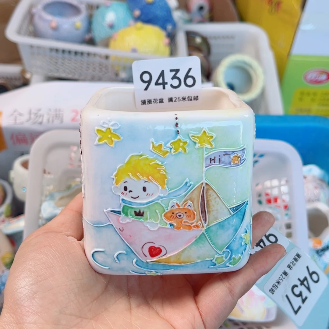 9436内口7景德镇手工制作