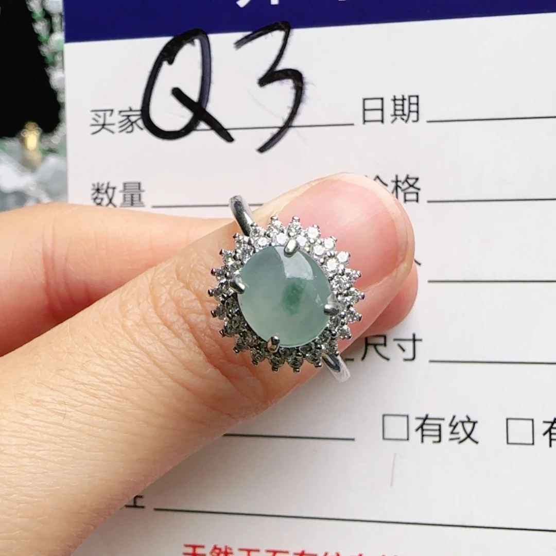 银S925镶嵌手链翡翠
