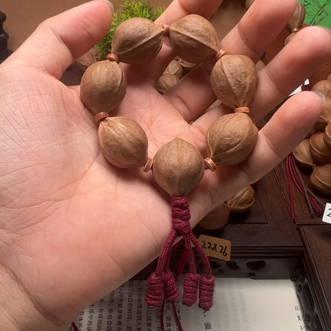 梅林铁核20加21三通