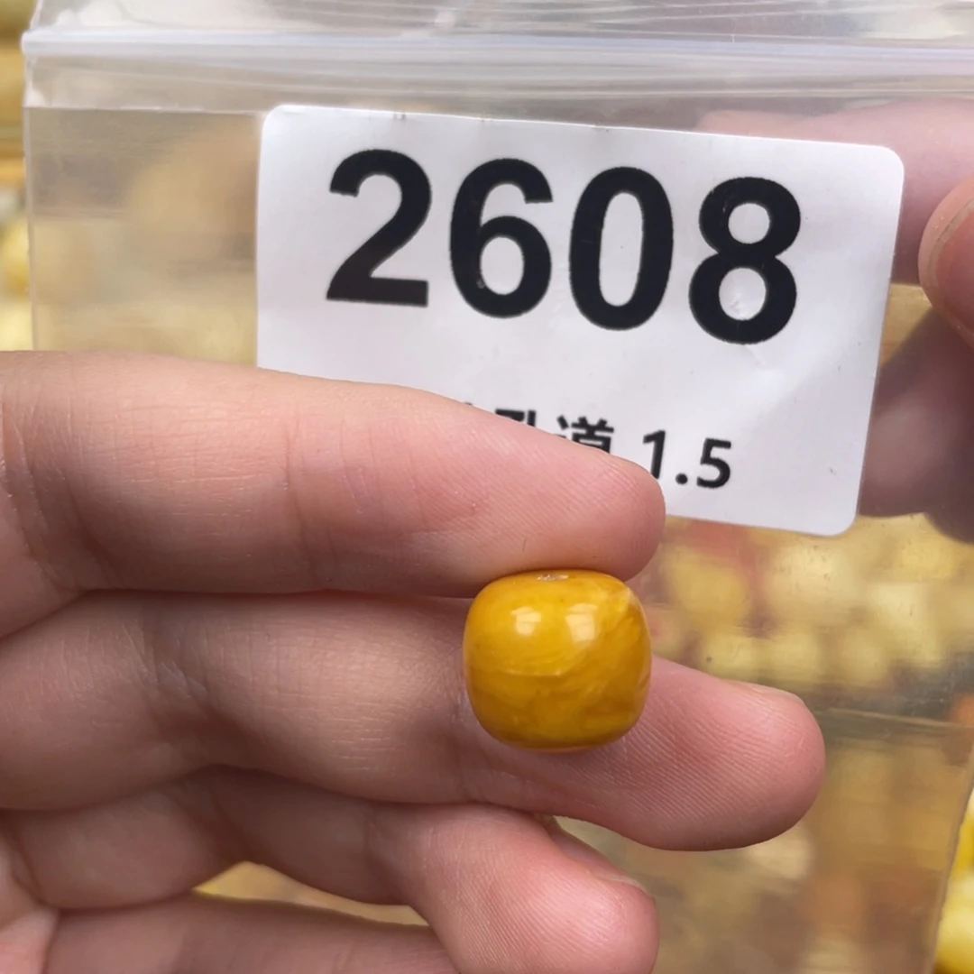 未镶嵌蜜蜡珠宝奇石小坑12.5