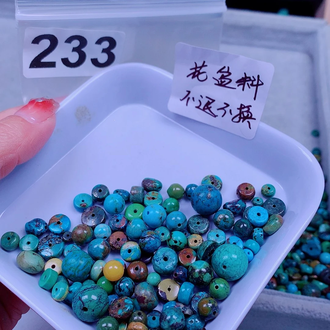 空竹粉丝专享十堰特色手工散珠